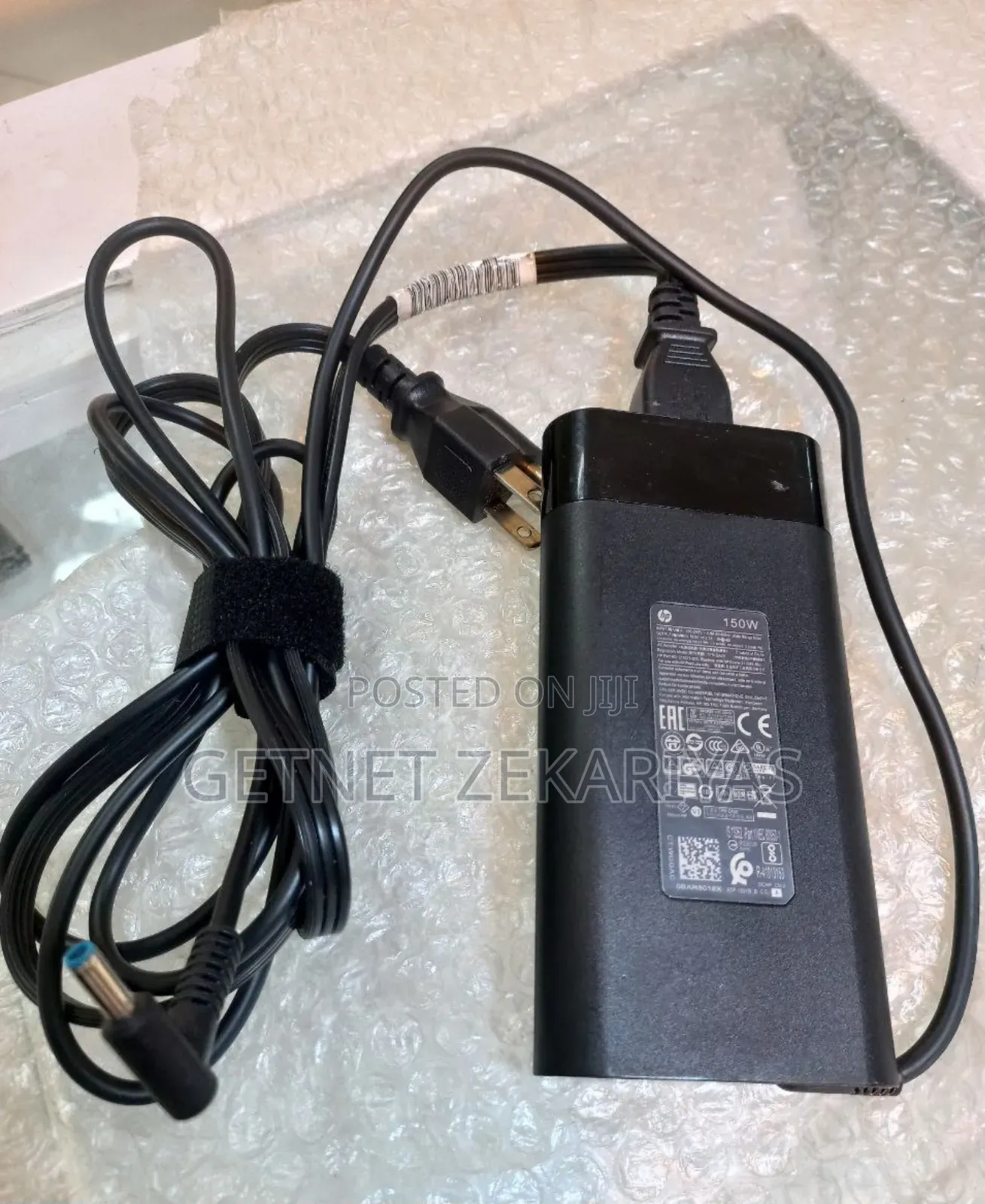 Hp Gaming Charger