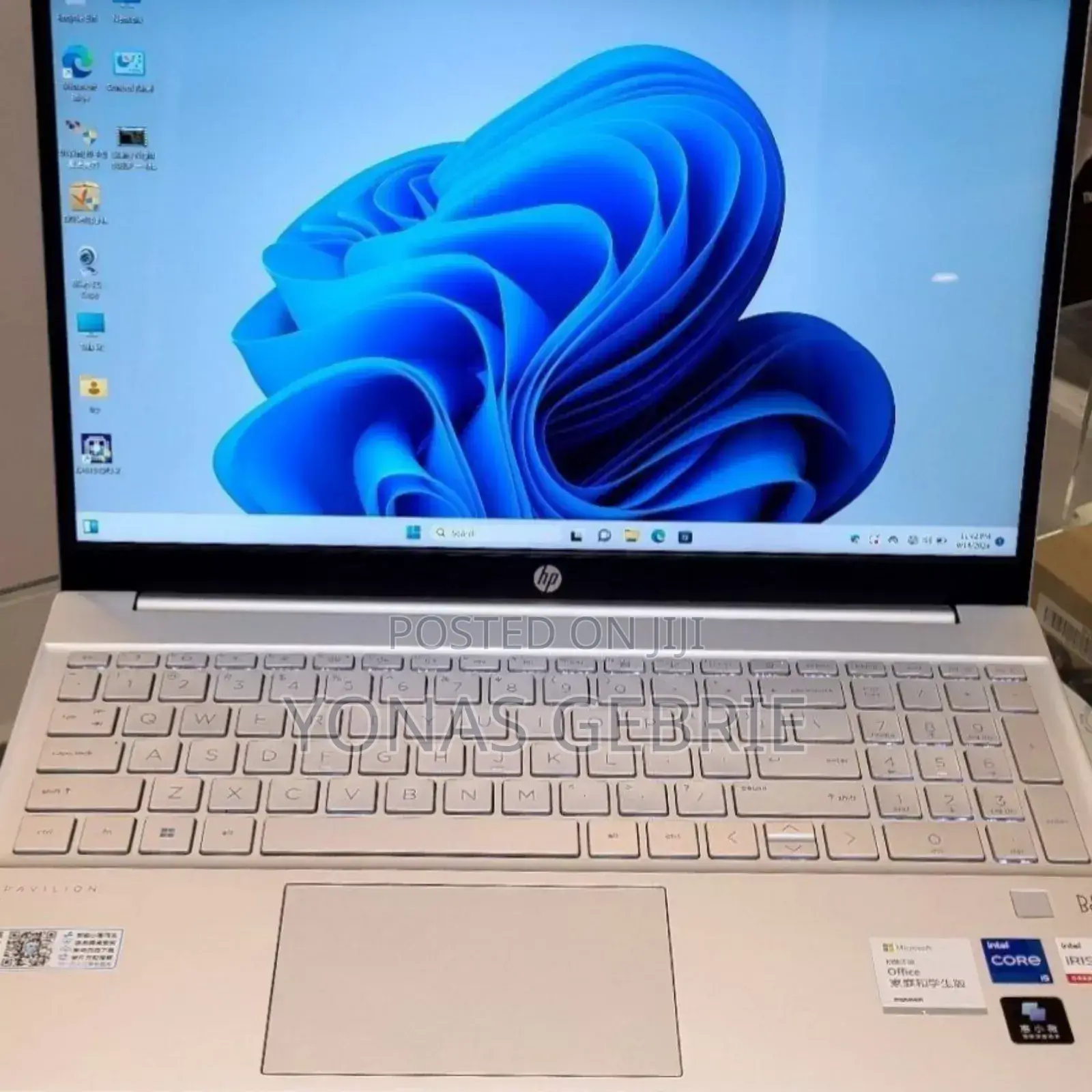 New Laptop HP Pavilion TouchSmarT 14z 16GB Intel Core I5 SSD 512GB