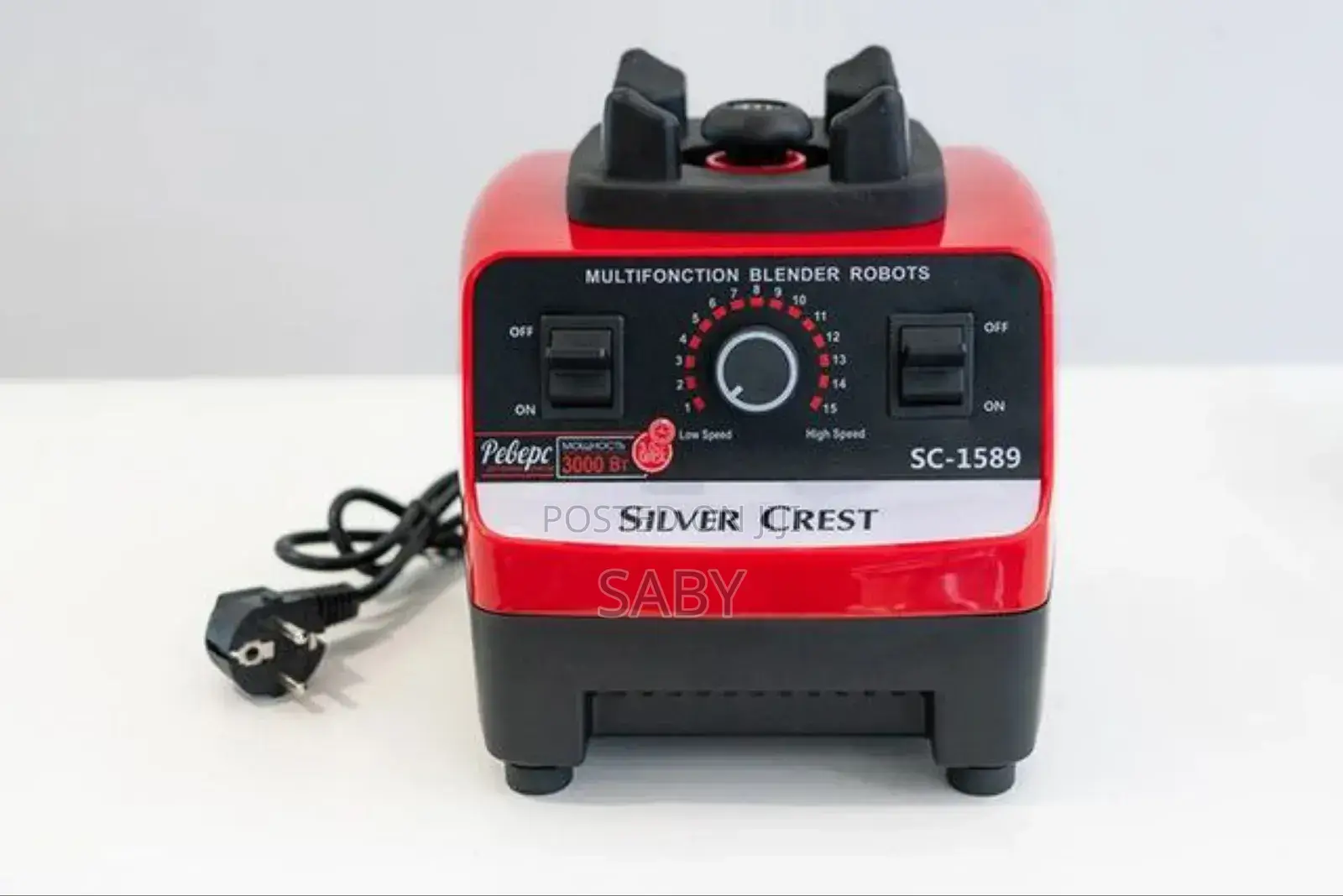 High Quality Silver Crest Comecial Juicer