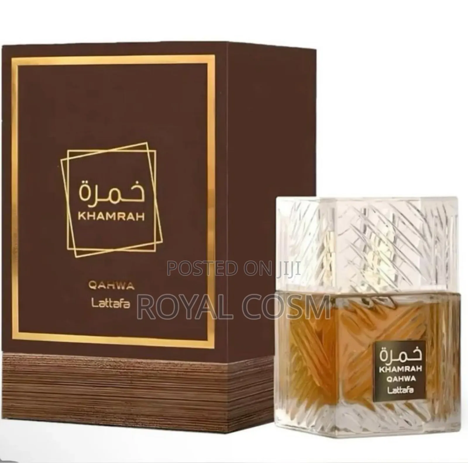 Lattafa Khamrah Qahwa Perfume