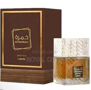Photo - Lattafa Khamrah Qahwa Perfume
