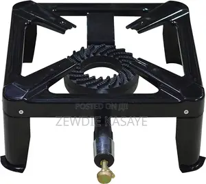 Italian Single-Burner Gas Stove- የጣሊያን የጋዝ ምድጃ40 X 40+ 18 Cm