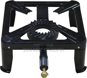 Italian Single-Burner Gas Stove- የጣሊያን የጋዝ ምድጃ40 X 40+ 18 Cm