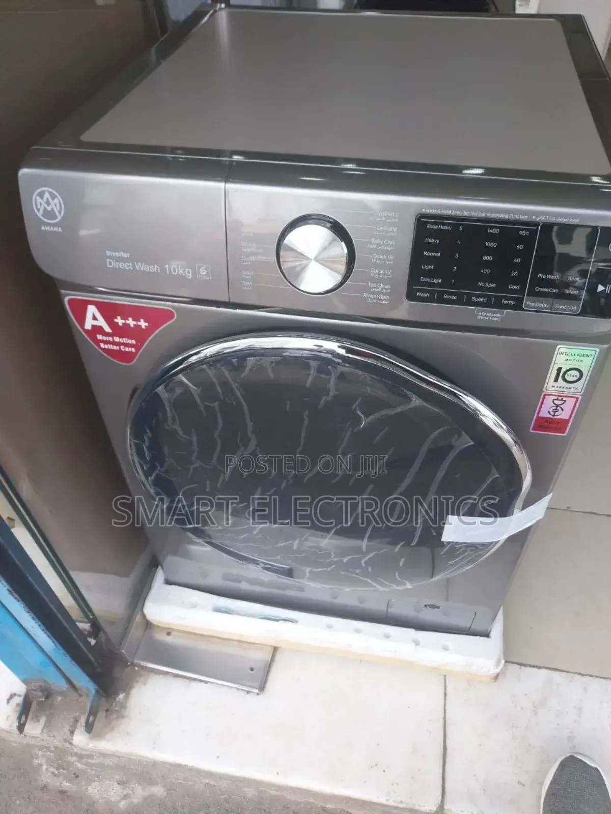 Amana 8.Kg Atomic Washing Front Load