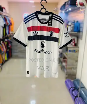 Manchester Exclusive 3rd Kit