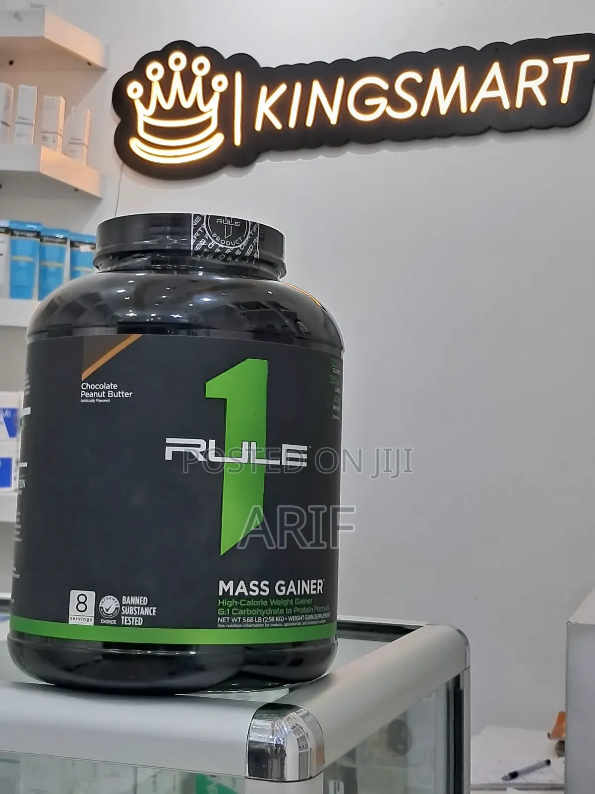 Mass Gainer Protein (Rule 1 )