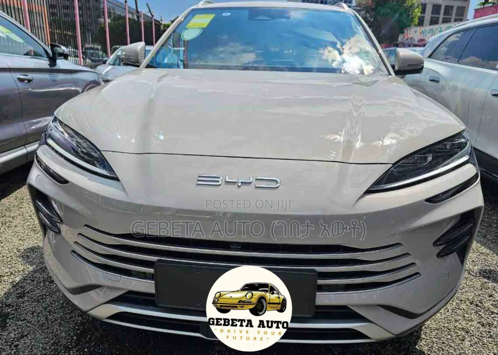 መኪና አሰመጪ Car Importer