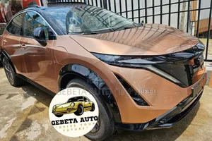 መኪና አሰመጪ Car Importer