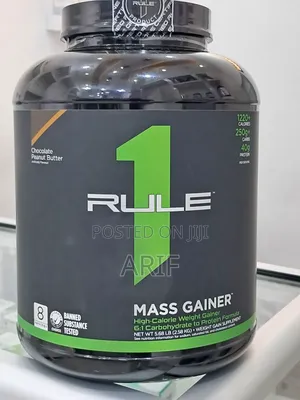 Photo - MASS GAINER SUPPLEMENT 40gm Protein Per Serving 
