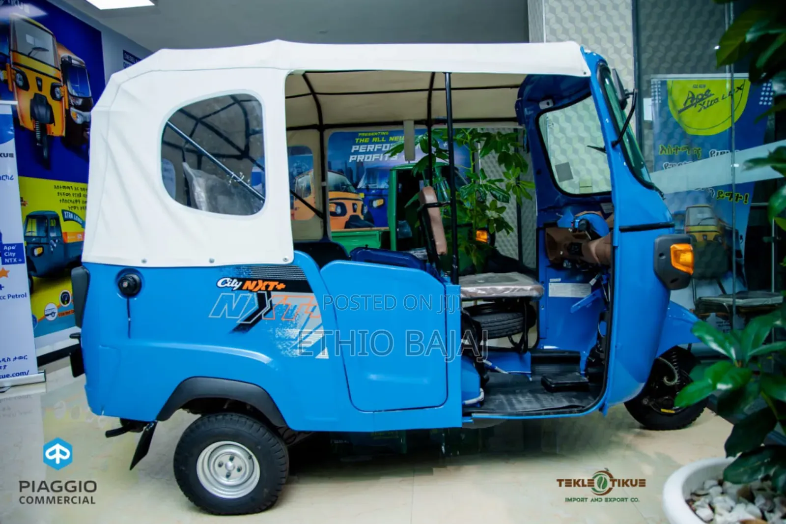 New Piaggio 2024 Blue