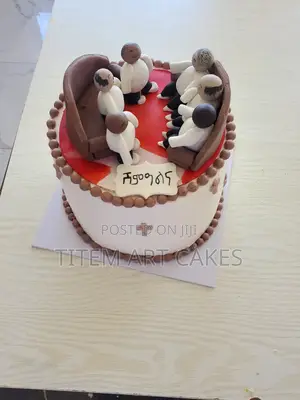 Photo - Shmgelena Cake