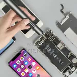 20in1 Electric Screwdriver Set