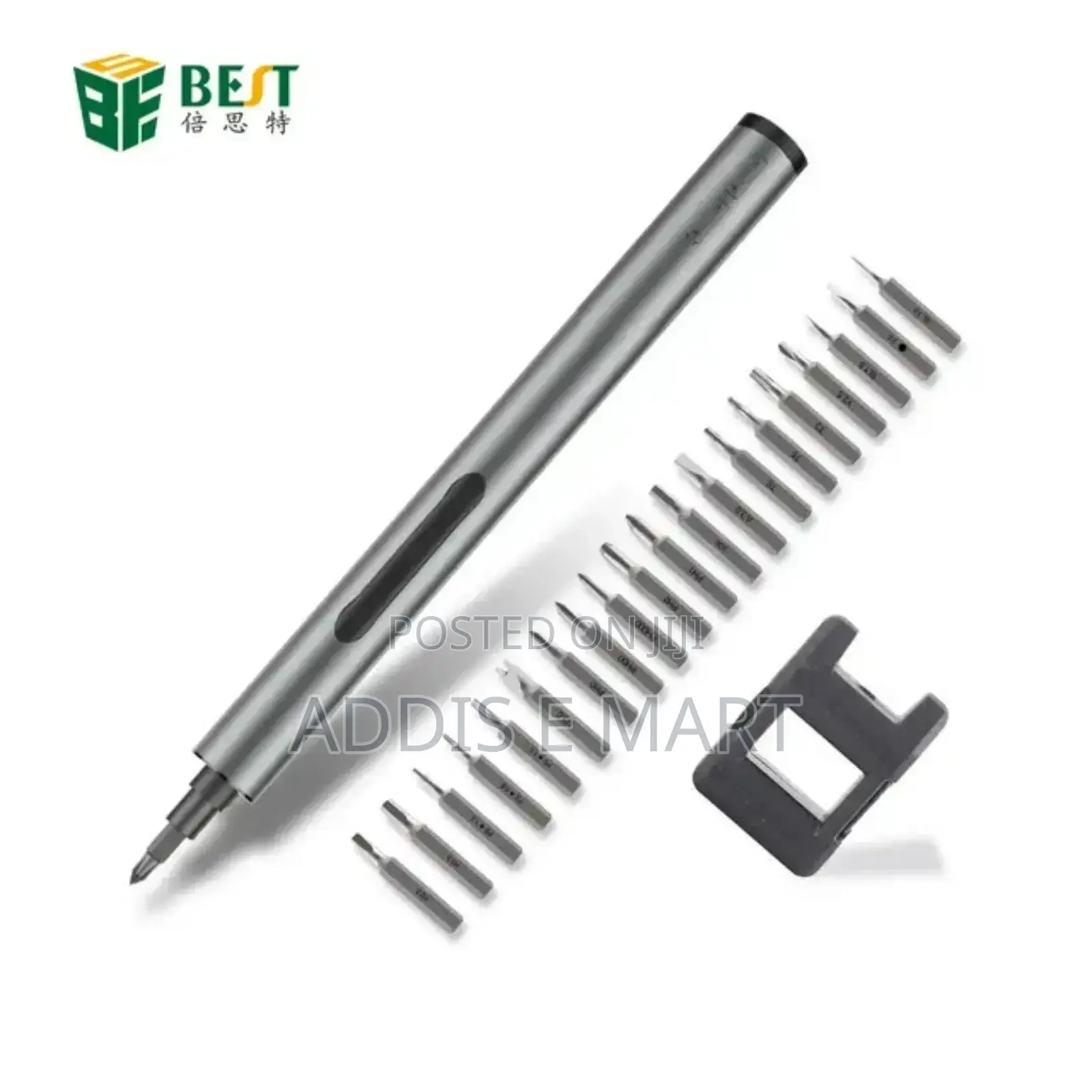 20in1 Electric Screwdriver Set