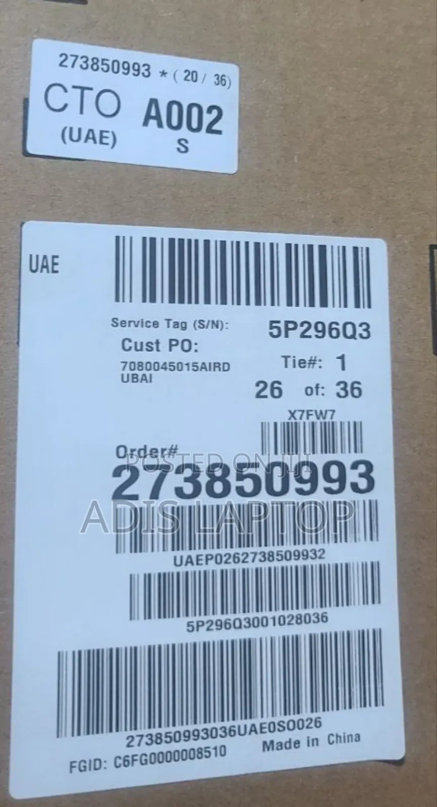 New Desktop Computer Dell 8GB Intel Core I7 HDD 1T