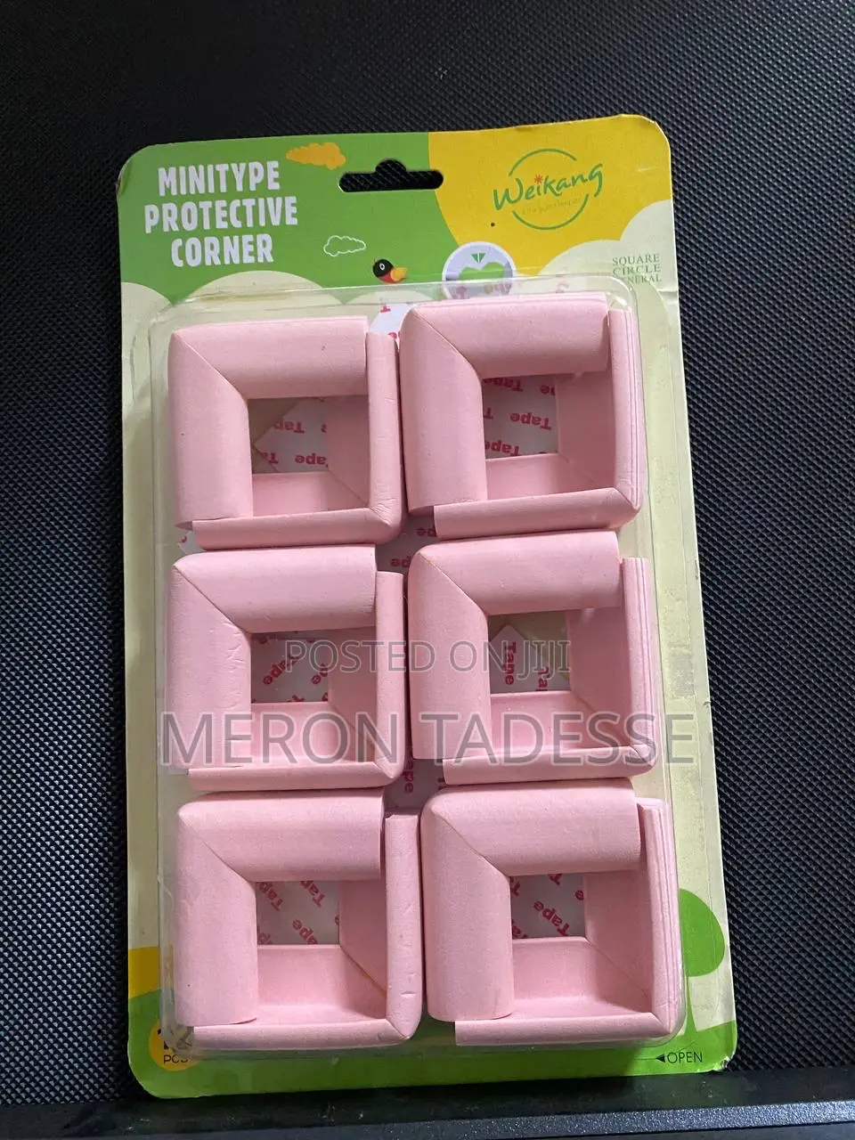 Corner Protectors ልጆች ከጠርዝ ጋር ሲጋጩ እንዳይጎዳው የሚደረግ የጠርዝ መከላከያ