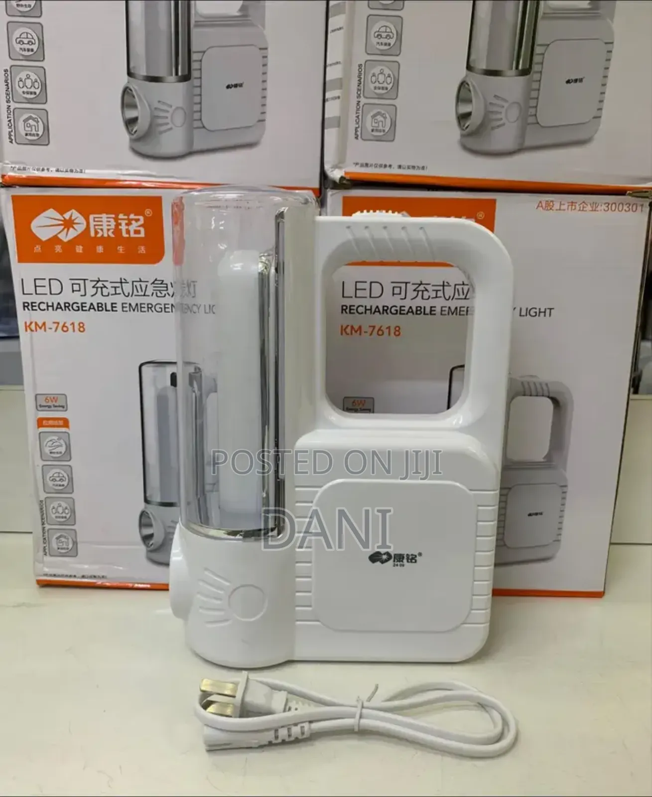 Rechargeable Light