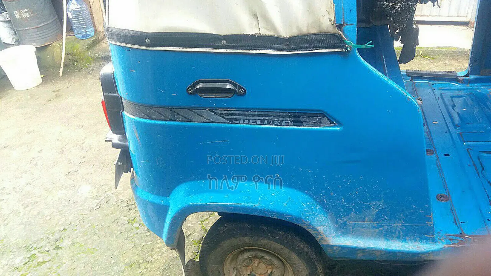 Bajaj 2021 Blue