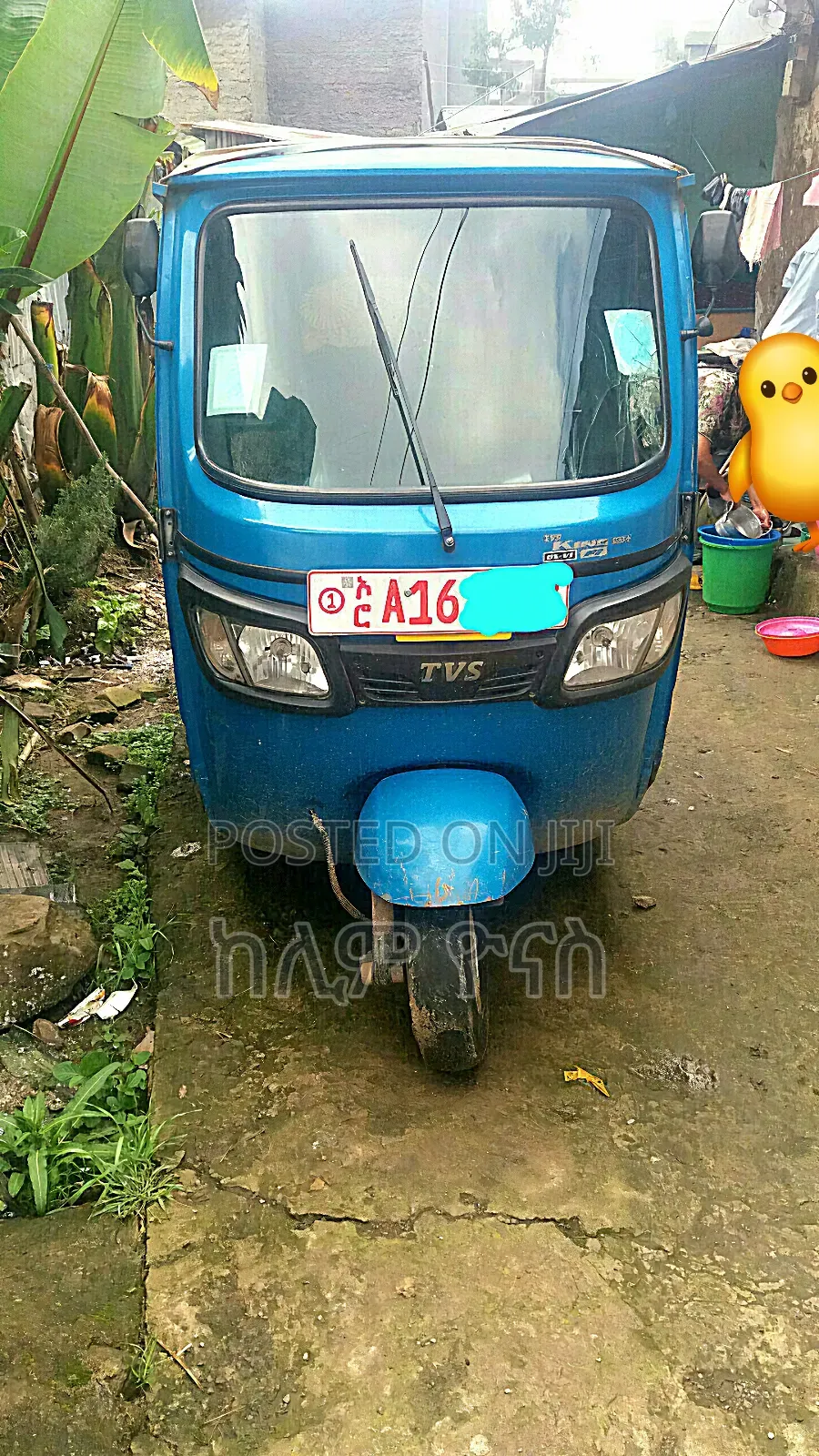 Bajaj 2021 Blue