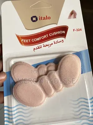 Photo - ሲያጌጡ መመላለጥ ቀረ! ጫማ ለሚልጣቹ Get Comfy Feet, Feet Comfort Cushion