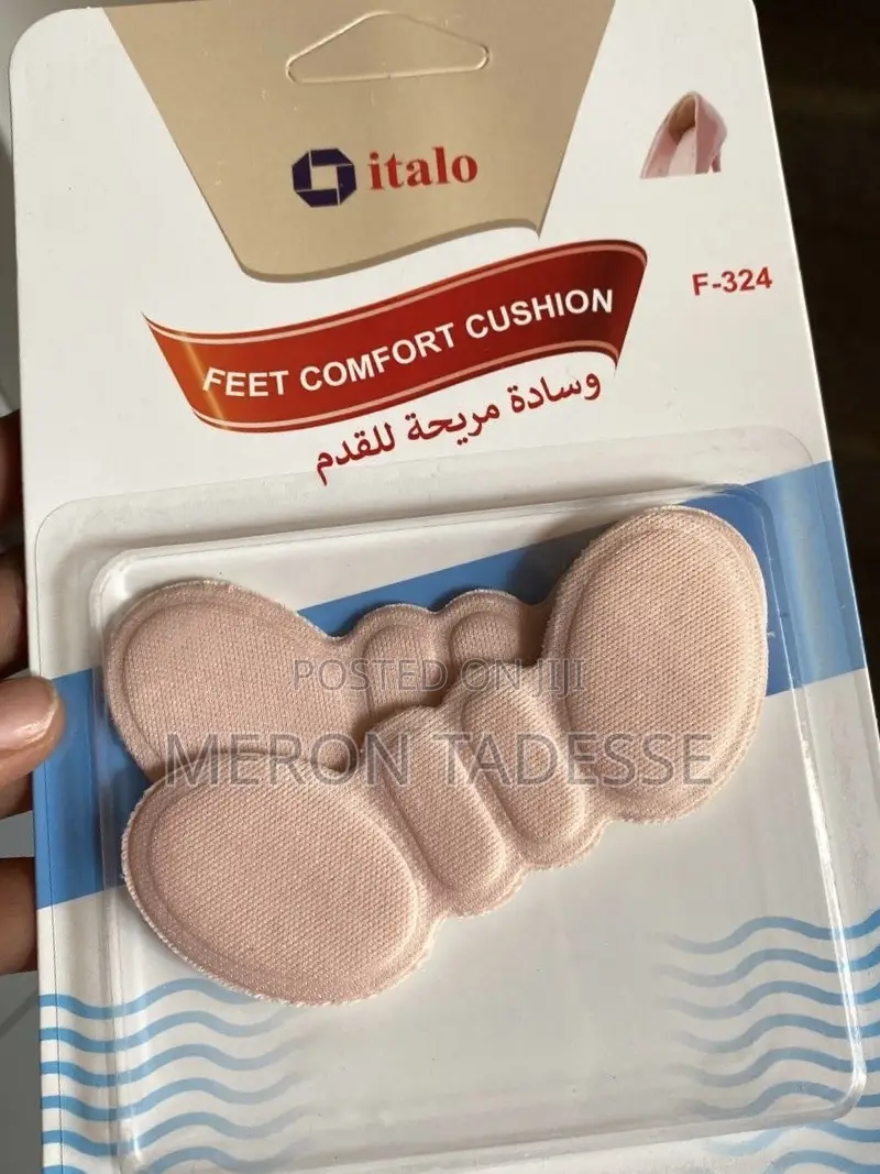 ሲያጌጡ መመላለጥ ቀረ! ጫማ ለሚልጣቹ Get Comfy Feet, Feet Comfort Cushion