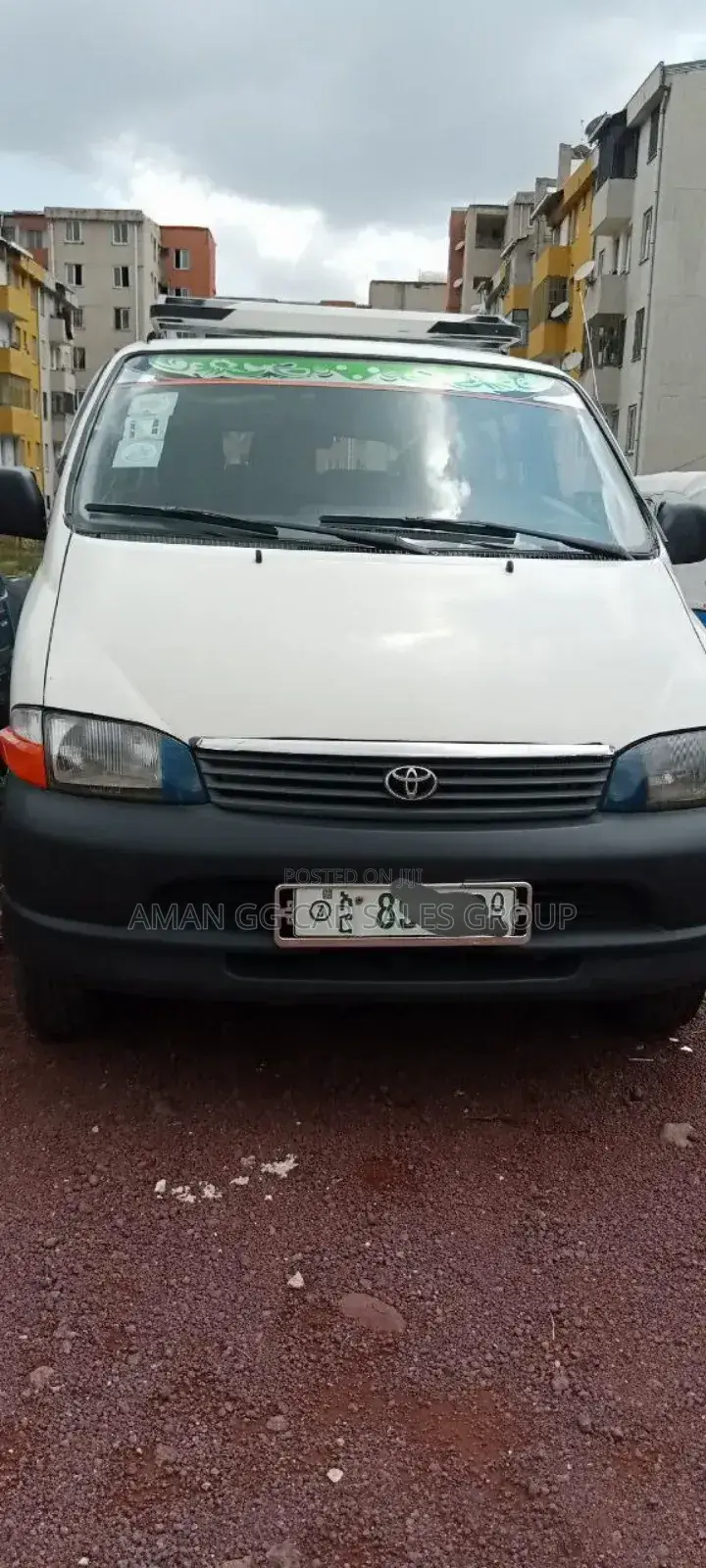 Toyota HiAce 2005 White
