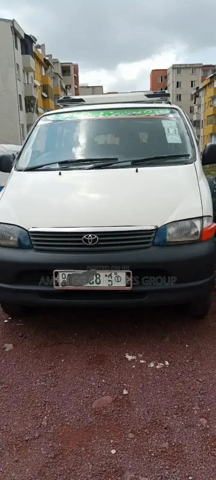 Toyota HiAce 2005 White