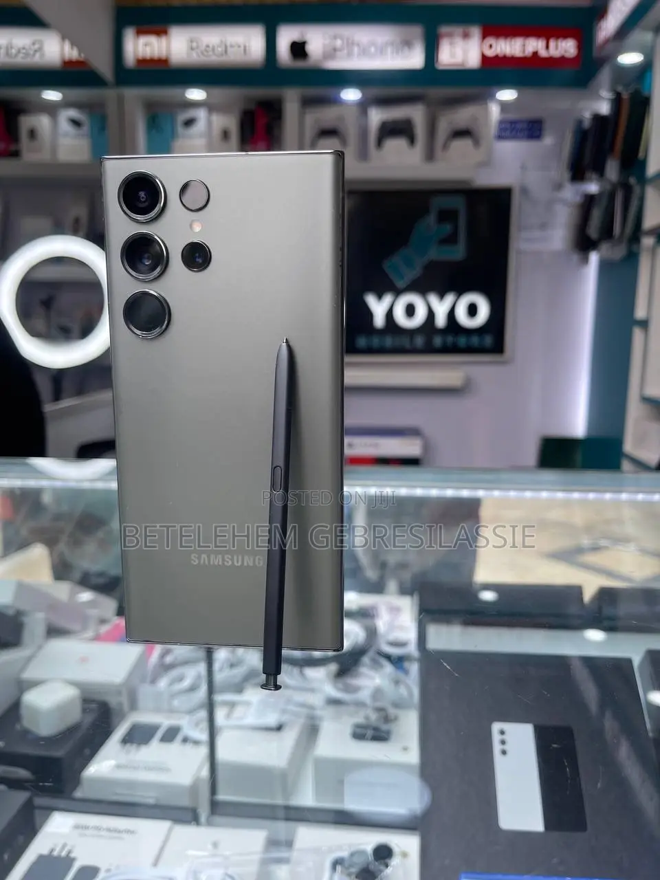 Samsung Galaxy S23 Ultra 256 GB Green