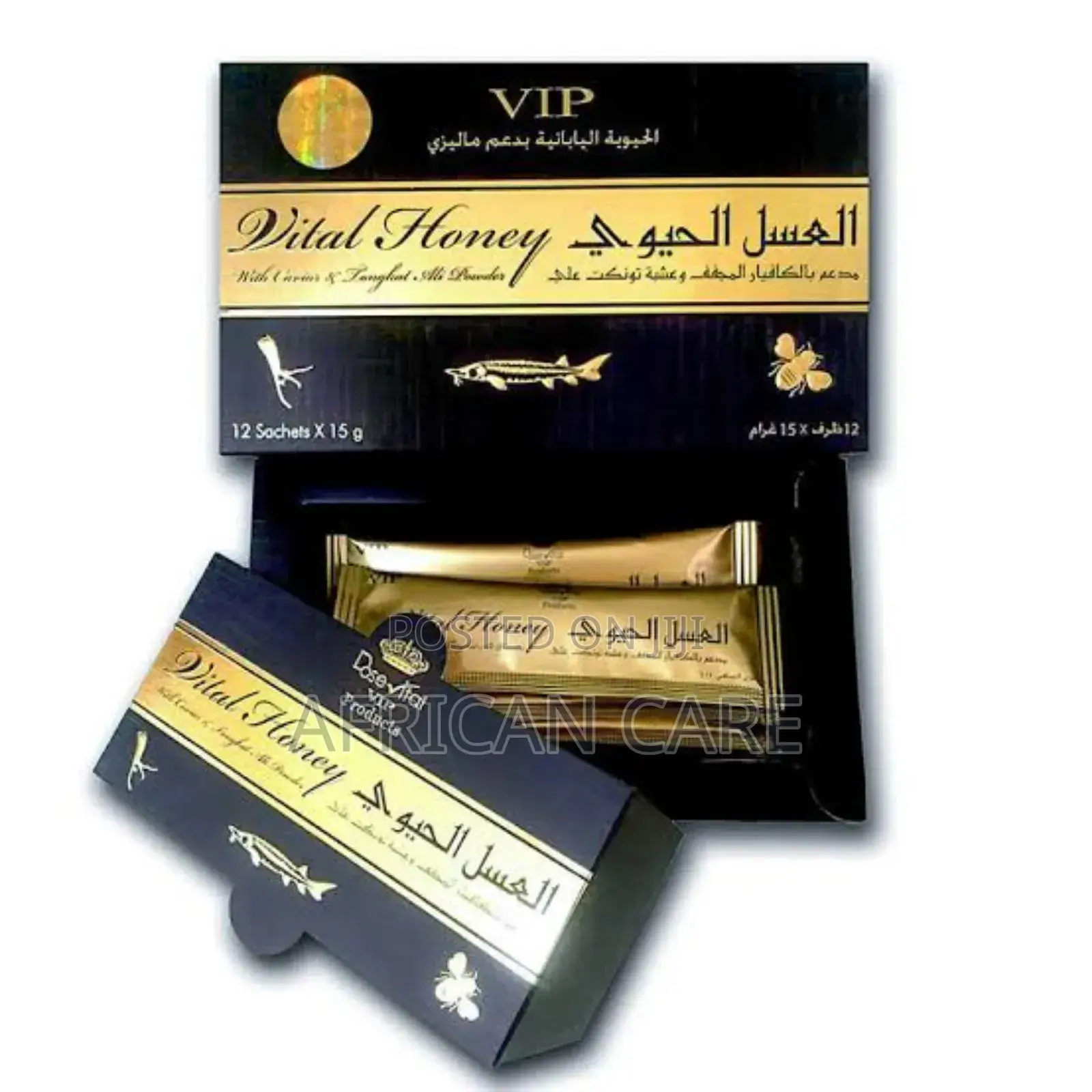 Vital Vip 2028 Ex
