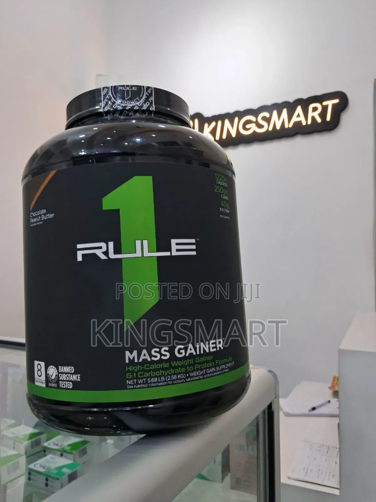 Rule 1 Mass Gainer 2.72kg