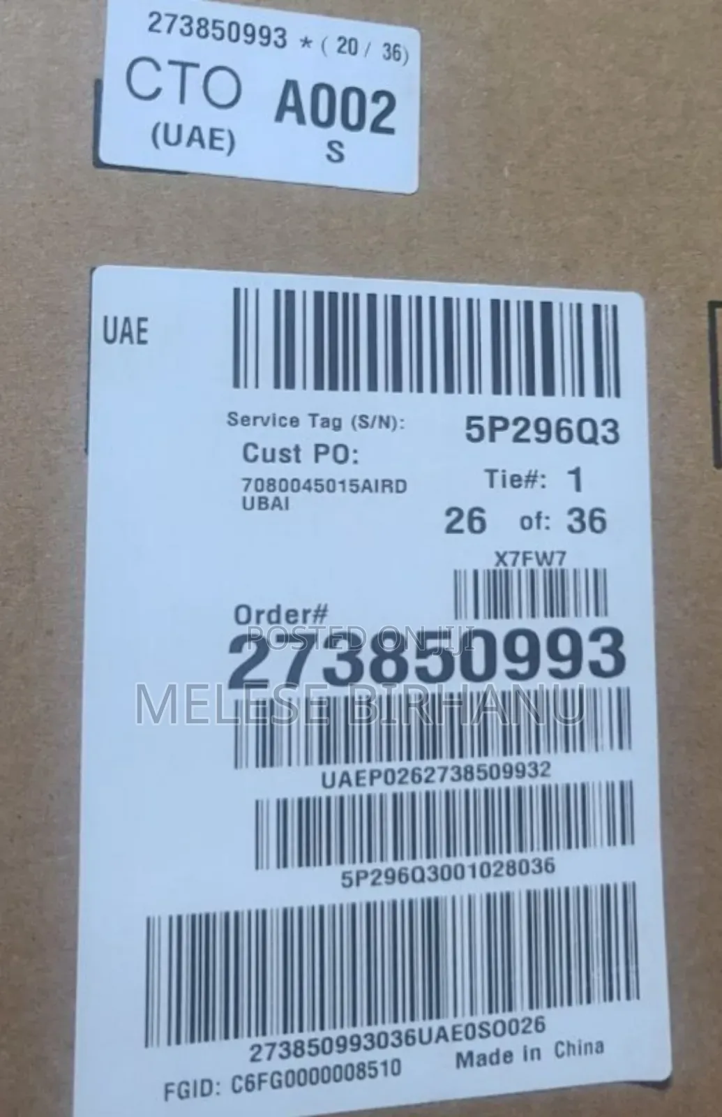 New Desktop Computer Dell 8GB Intel Core I7 HDD 1T