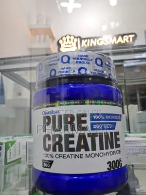 Photo - Quamtrax Creatine Monohydrate