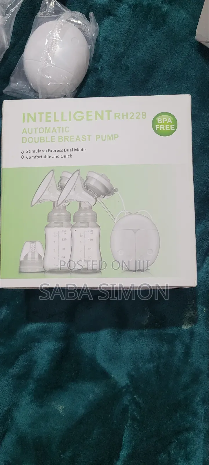 Ye Enat Tut Wetet Malebiya