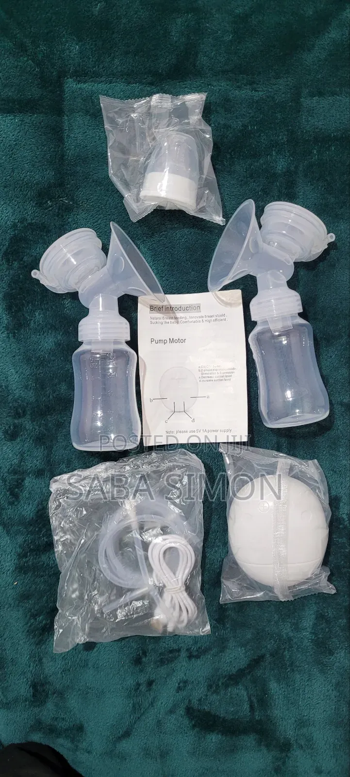 Ye Enat Tut Wetet Malebiya