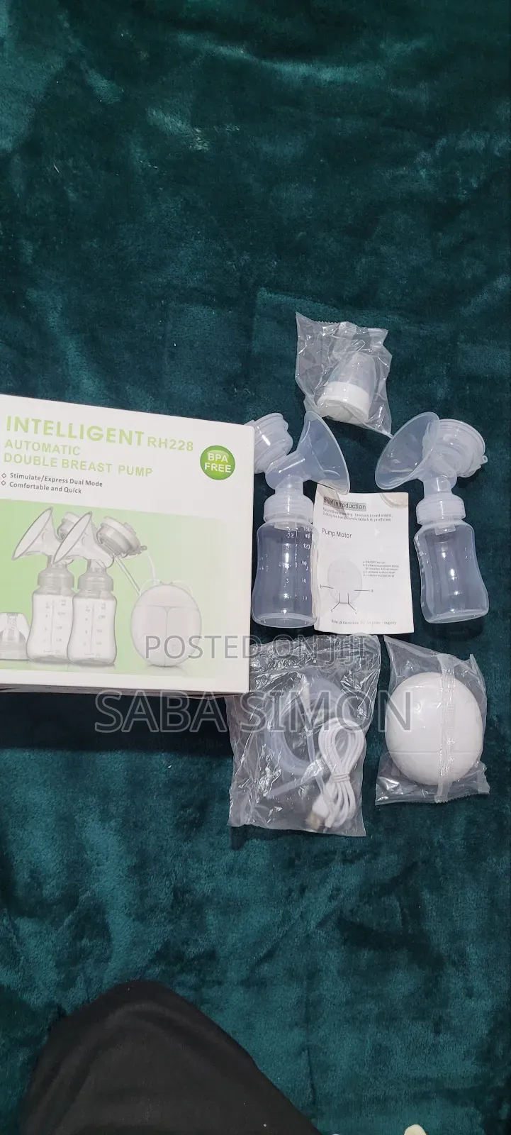 Ye Enat Tut Wetet Malebiya