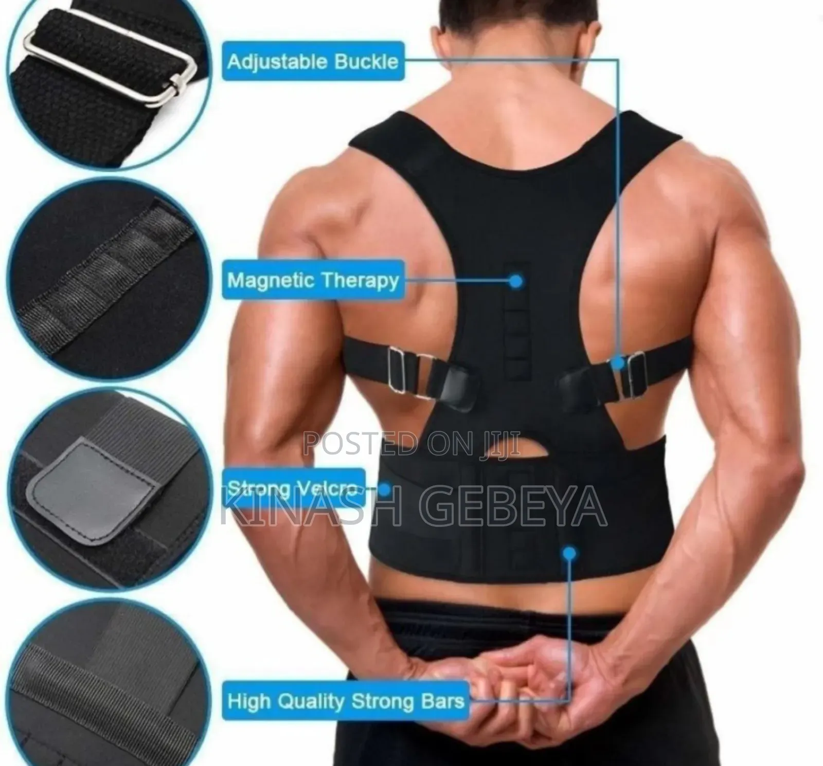 Posture Corrector Belt(የወገብ ማስተካከያ)