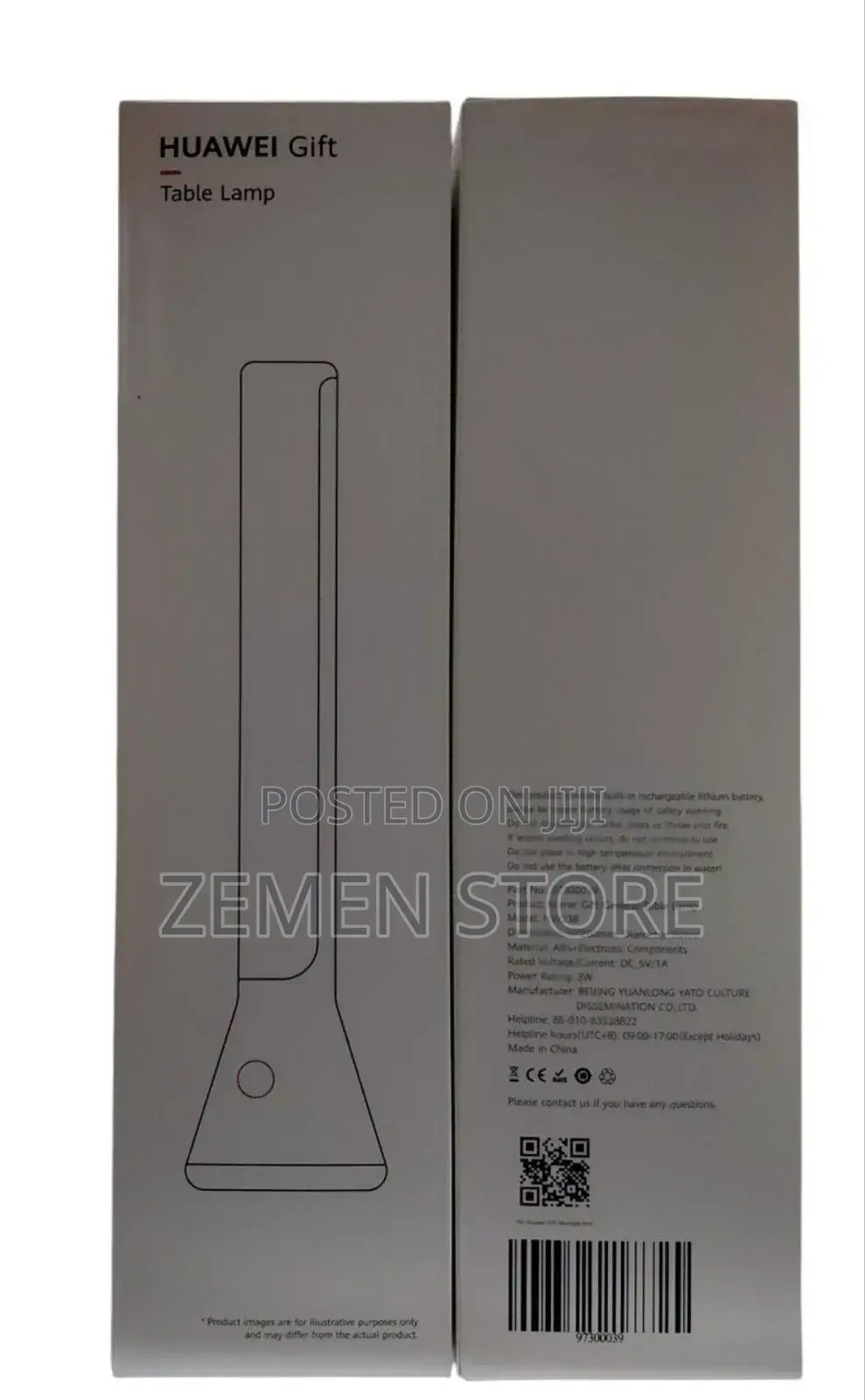 Huawei Foldable Design Table Lamp