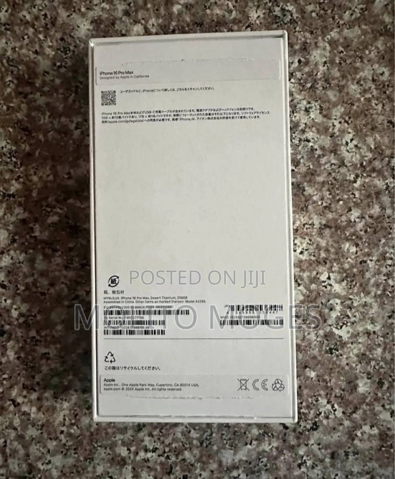 New Apple iPhone 16 Pro Max 512 GB