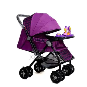 Stroller የልጆች የከተማ ጋሪ