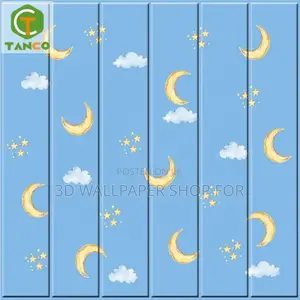 3D Kids Wallpaper Sticker