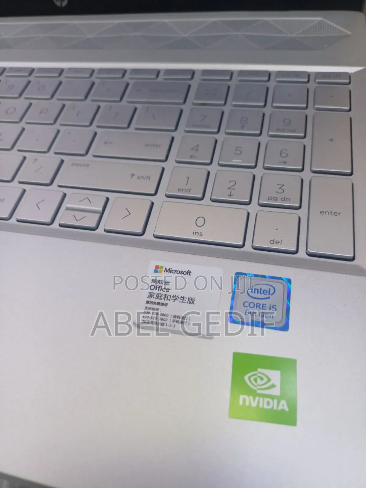 New Laptop HP Pavilion 15 16GB Intel Core I5 SSD 512GB