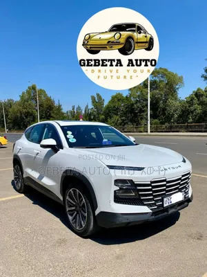 Jetour Dashing 2023 White