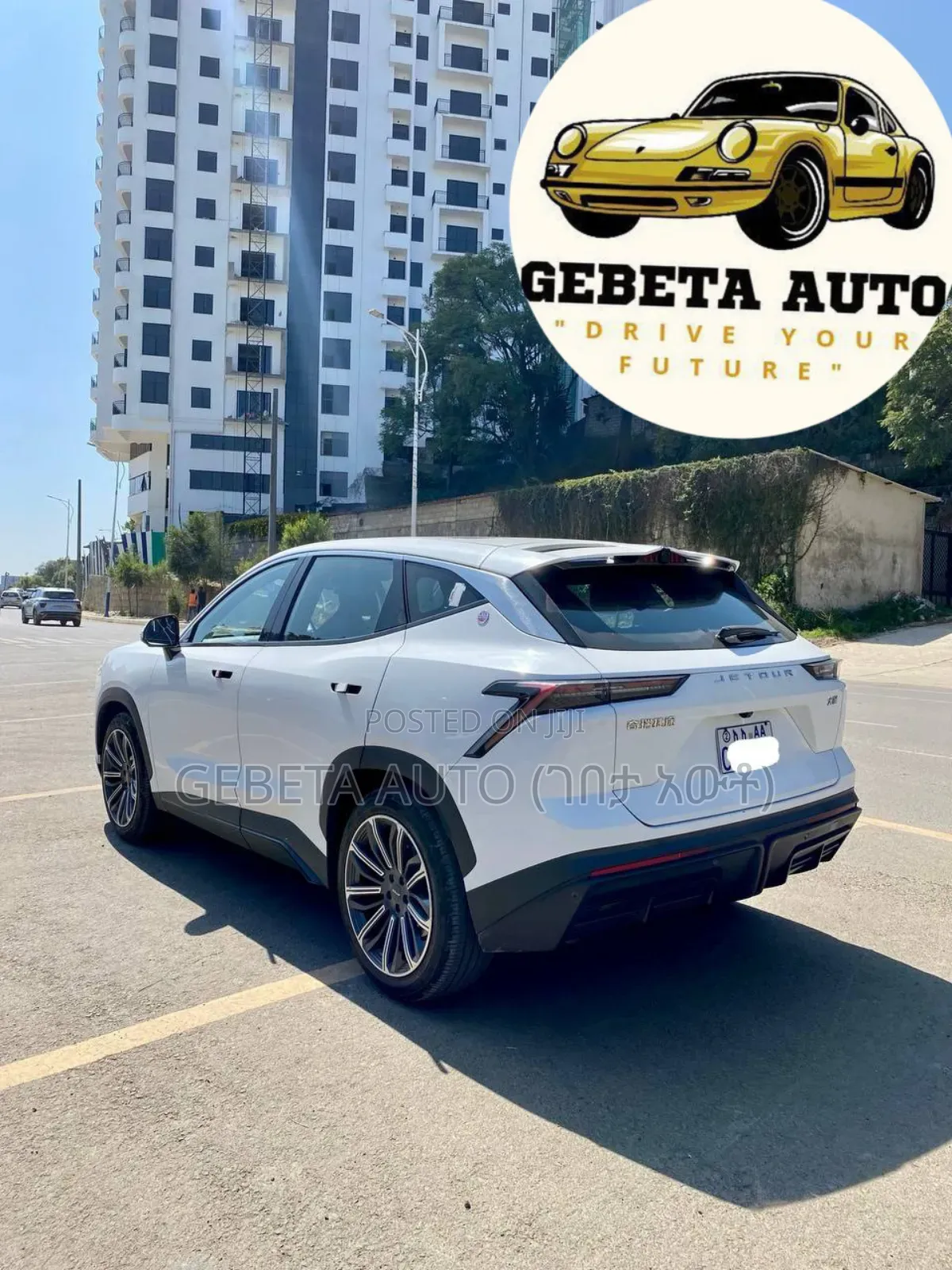 Jetour Dashing 2023 White