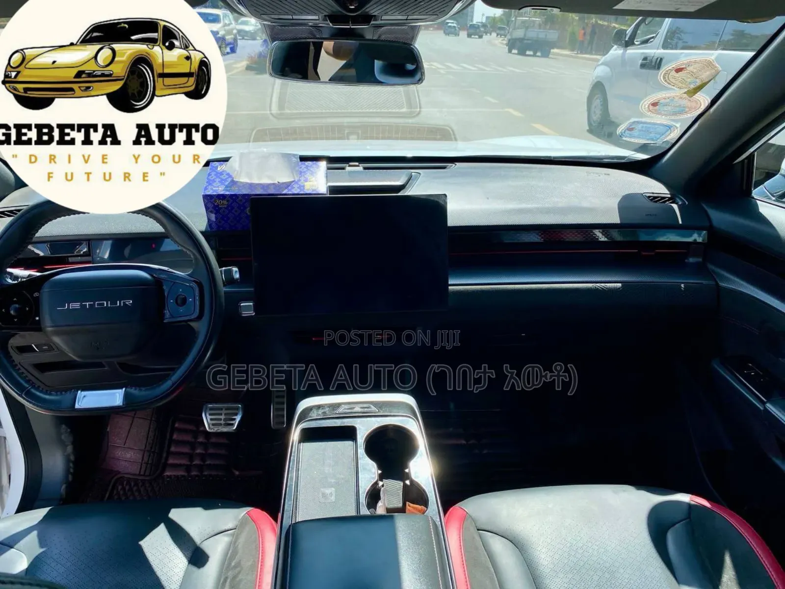 Jetour Dashing 2023 White