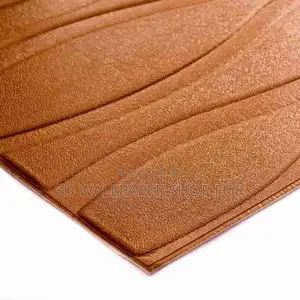 Photo - 3D Wall Panel Sticker
