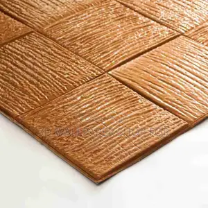 Photo - Wallpaper 3D Foam Sticker
