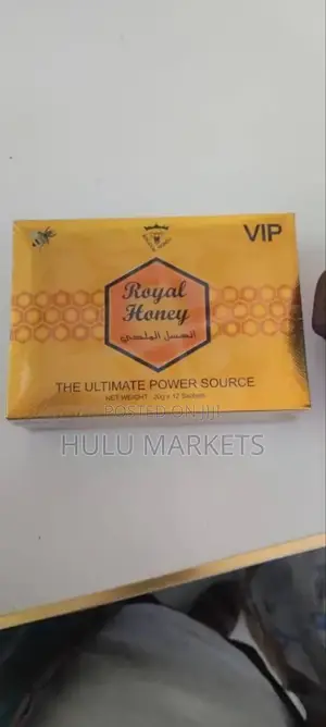 Photo - Royal Honey ቶሎ የመጨረስ ችግር መፍትሄ