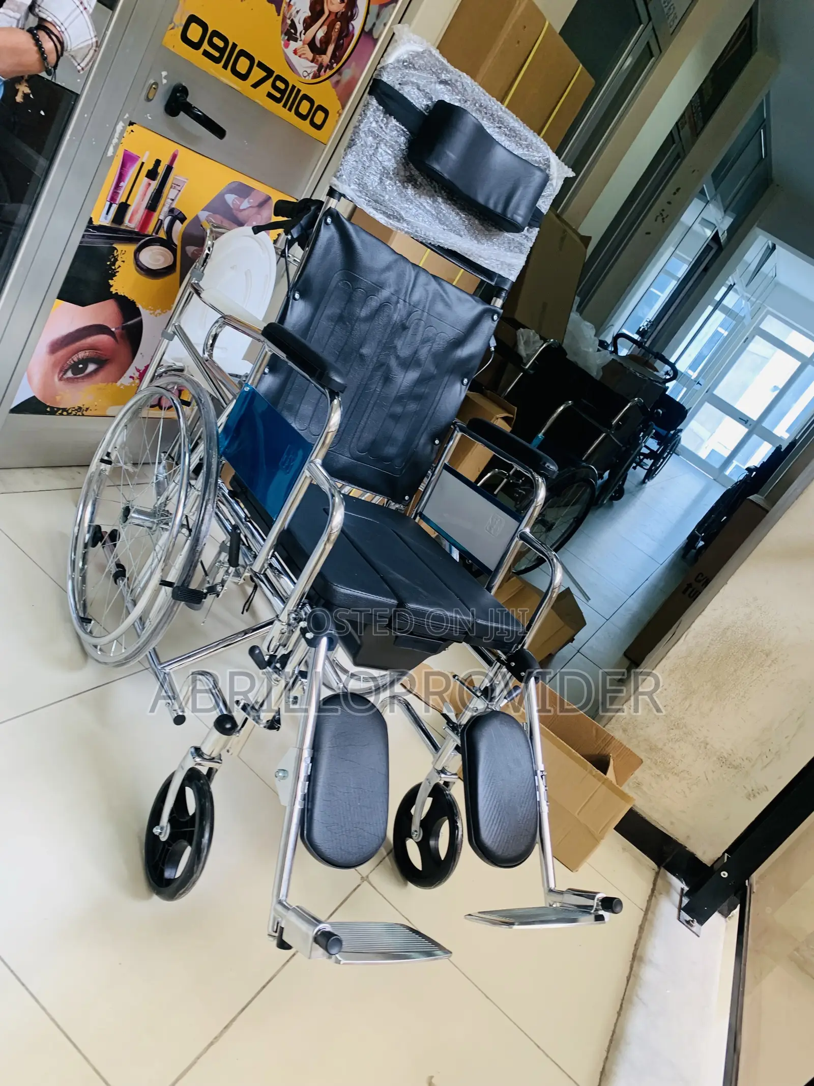 Wheelchair