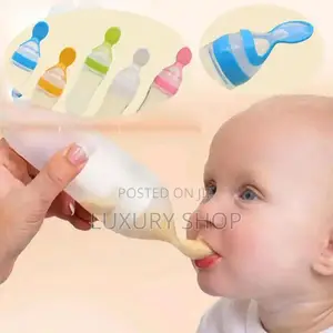 Baby Food Feeding Bottle የህፃናት ምግብ ማለማመጃ