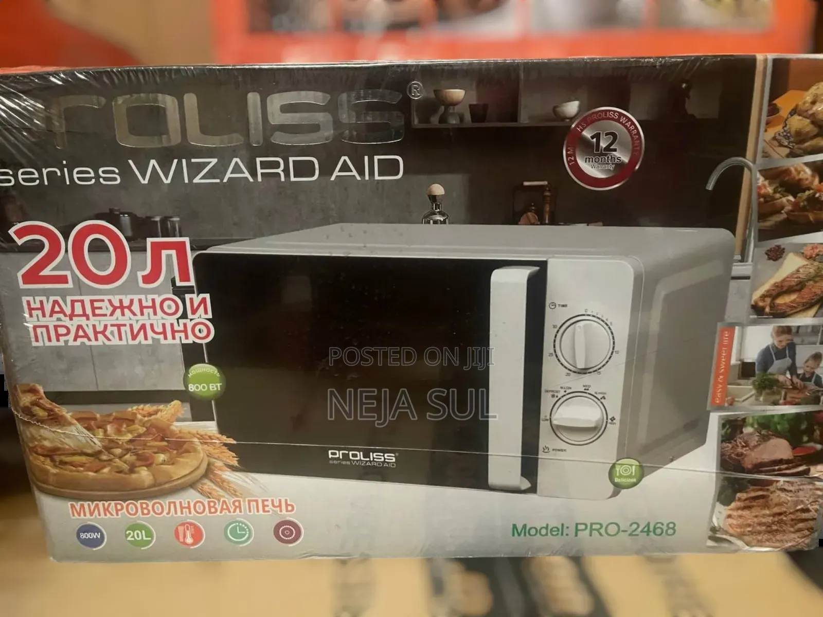 Proliss Microwave 20l Free Deliver