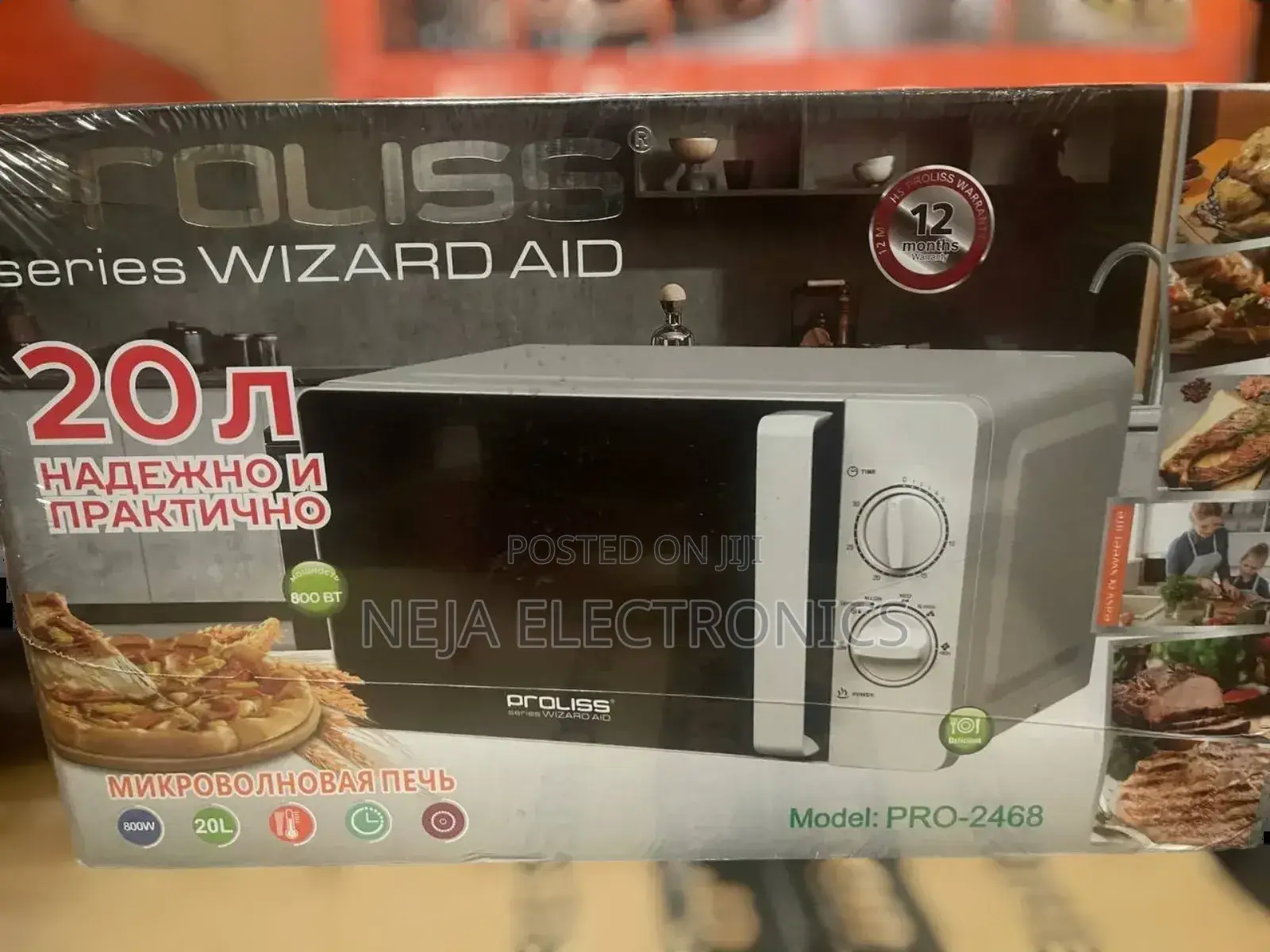 Proliss Microwave 20.Liter Deliver